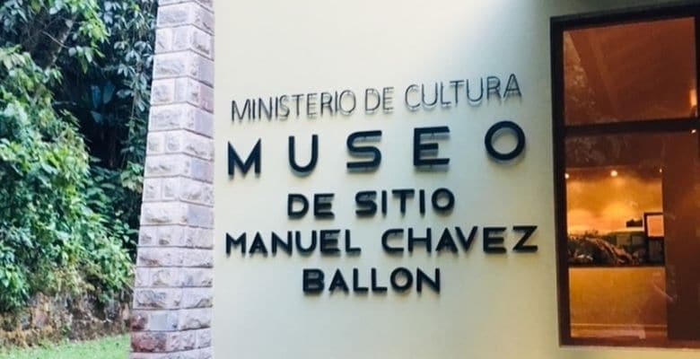 museo de sitio manuel chavez ballon machu picchu